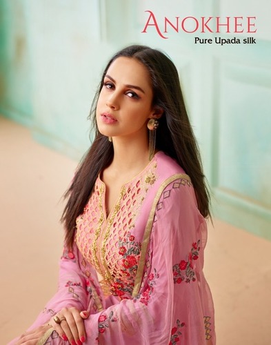 Pink New Designer Plazzo Salwar Suits