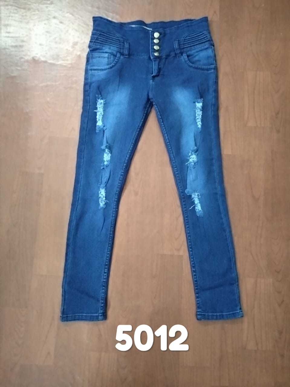 All Colors Available. Denim Pant