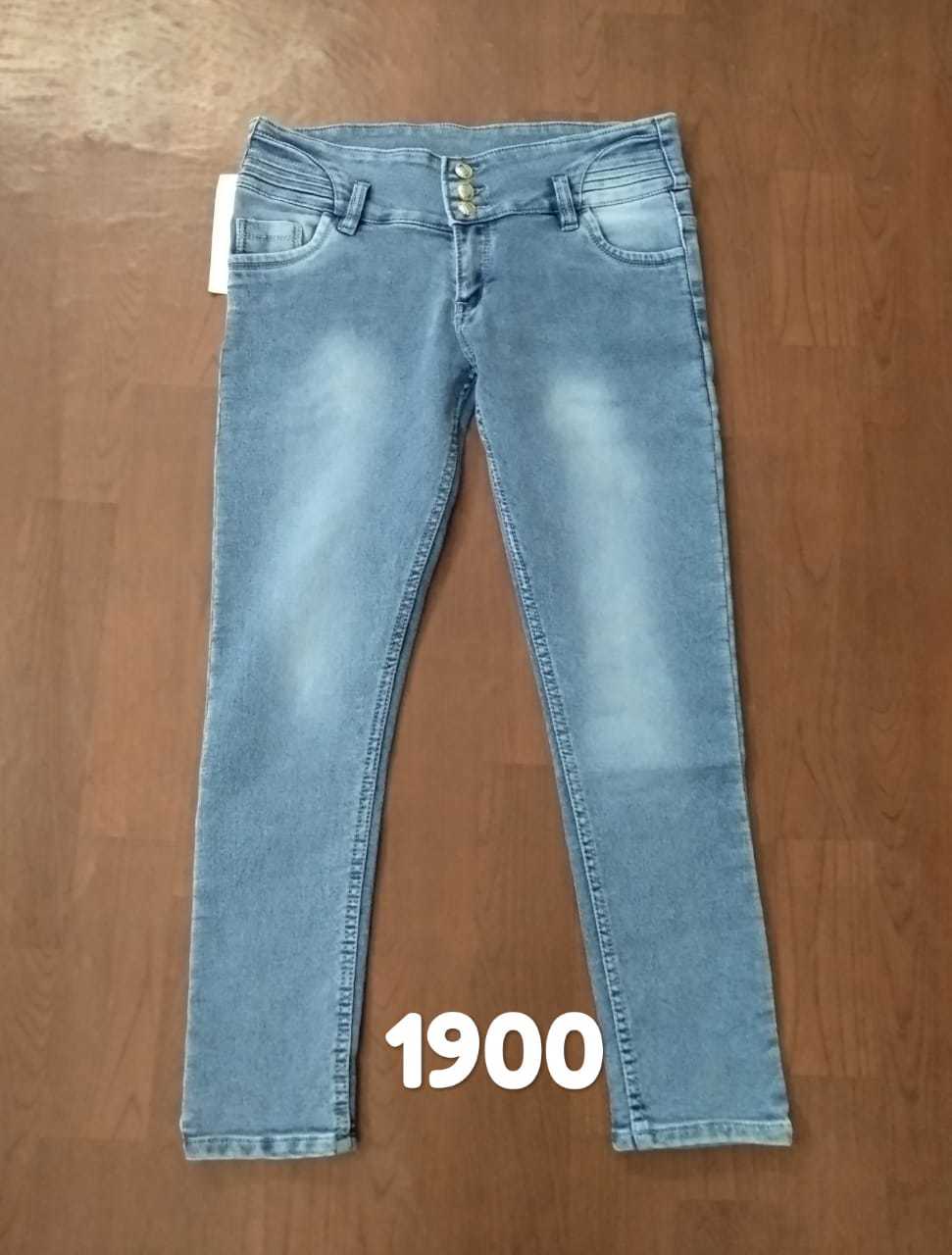 All Colors Available. Denim Pant