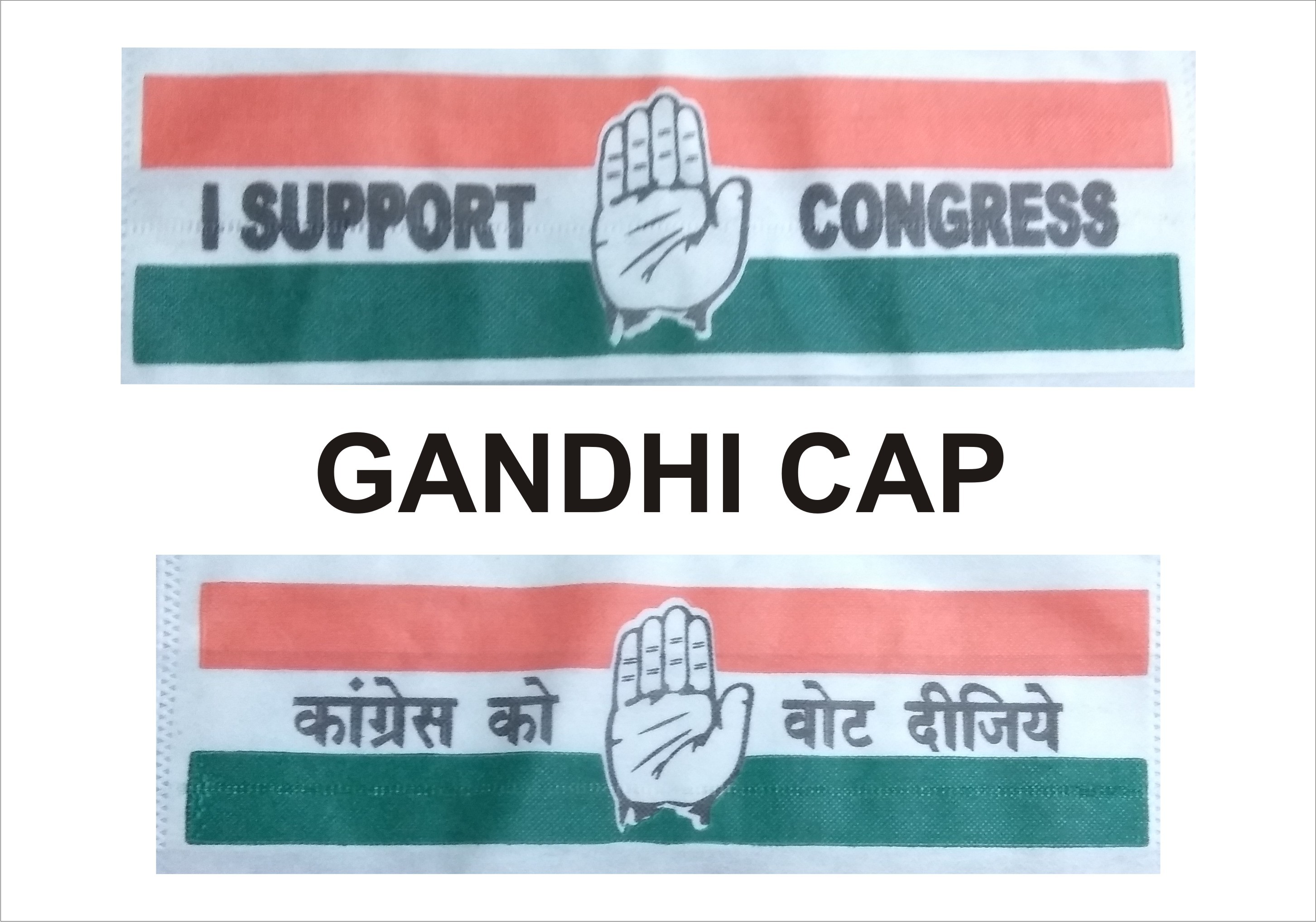 Printed Congress Election Flags
