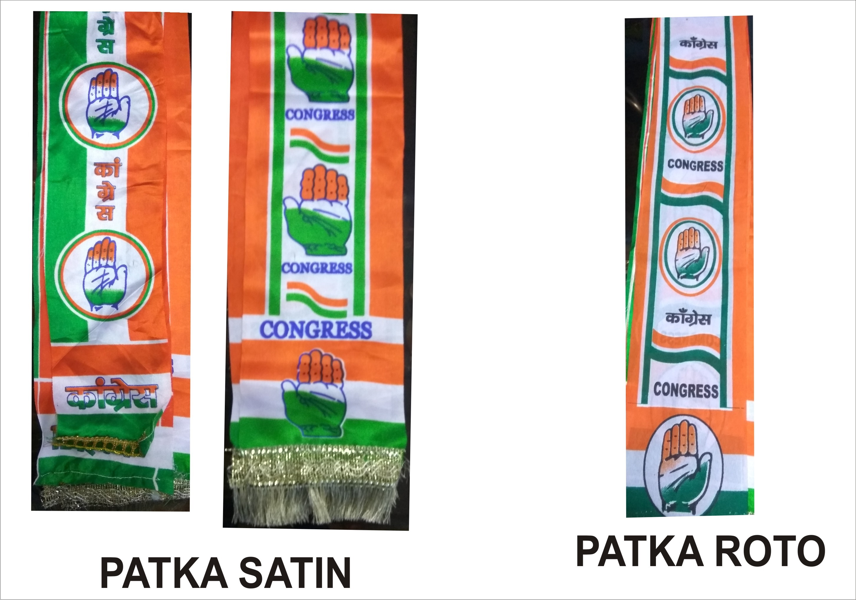 Hanging Political Flag