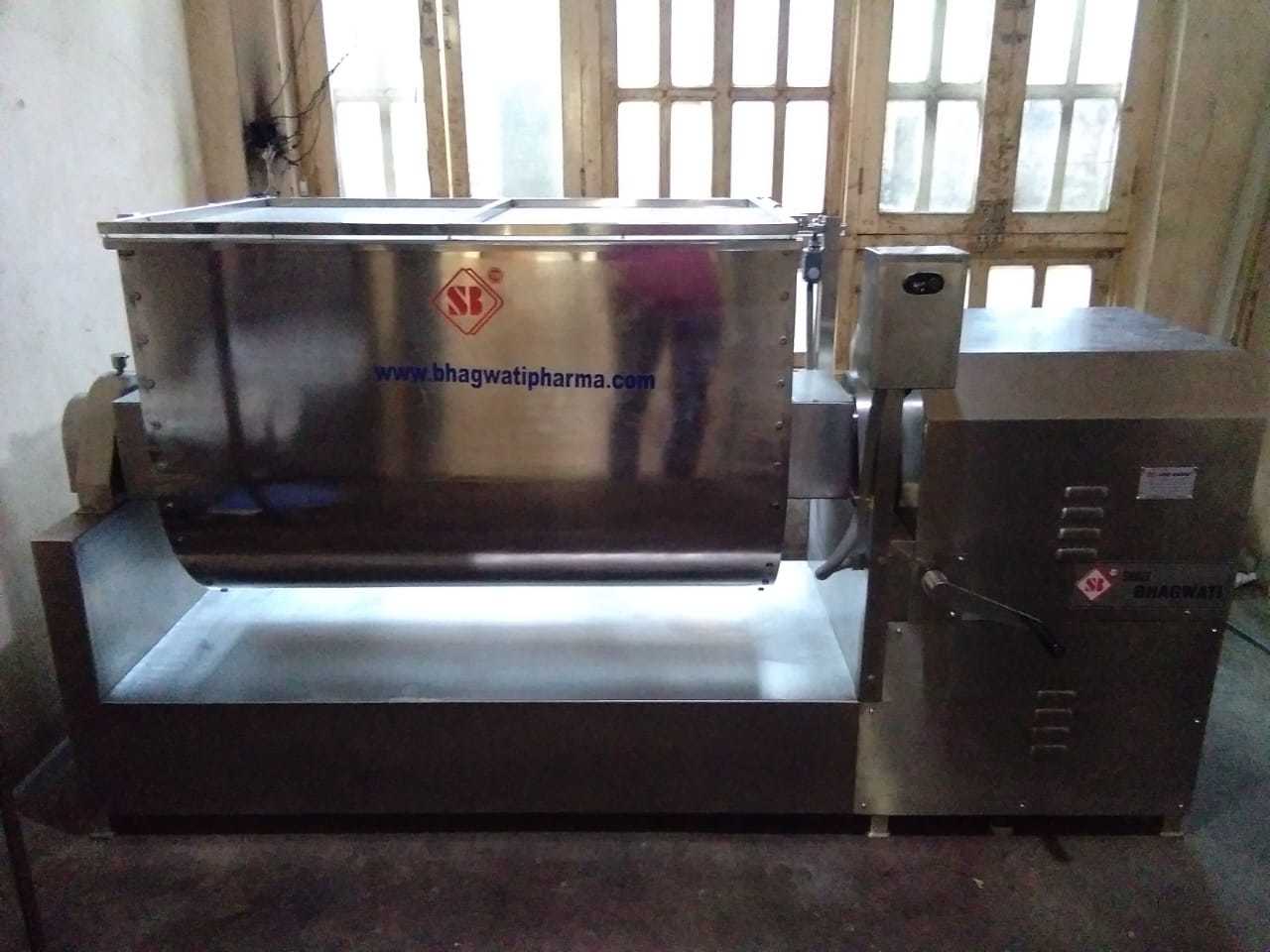 Mass Mixer - Capacity: 100 To 500 Kg/hr