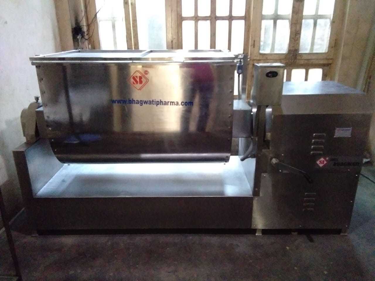 Mass Mixer - Capacity: 100 To 500 Kg/hr