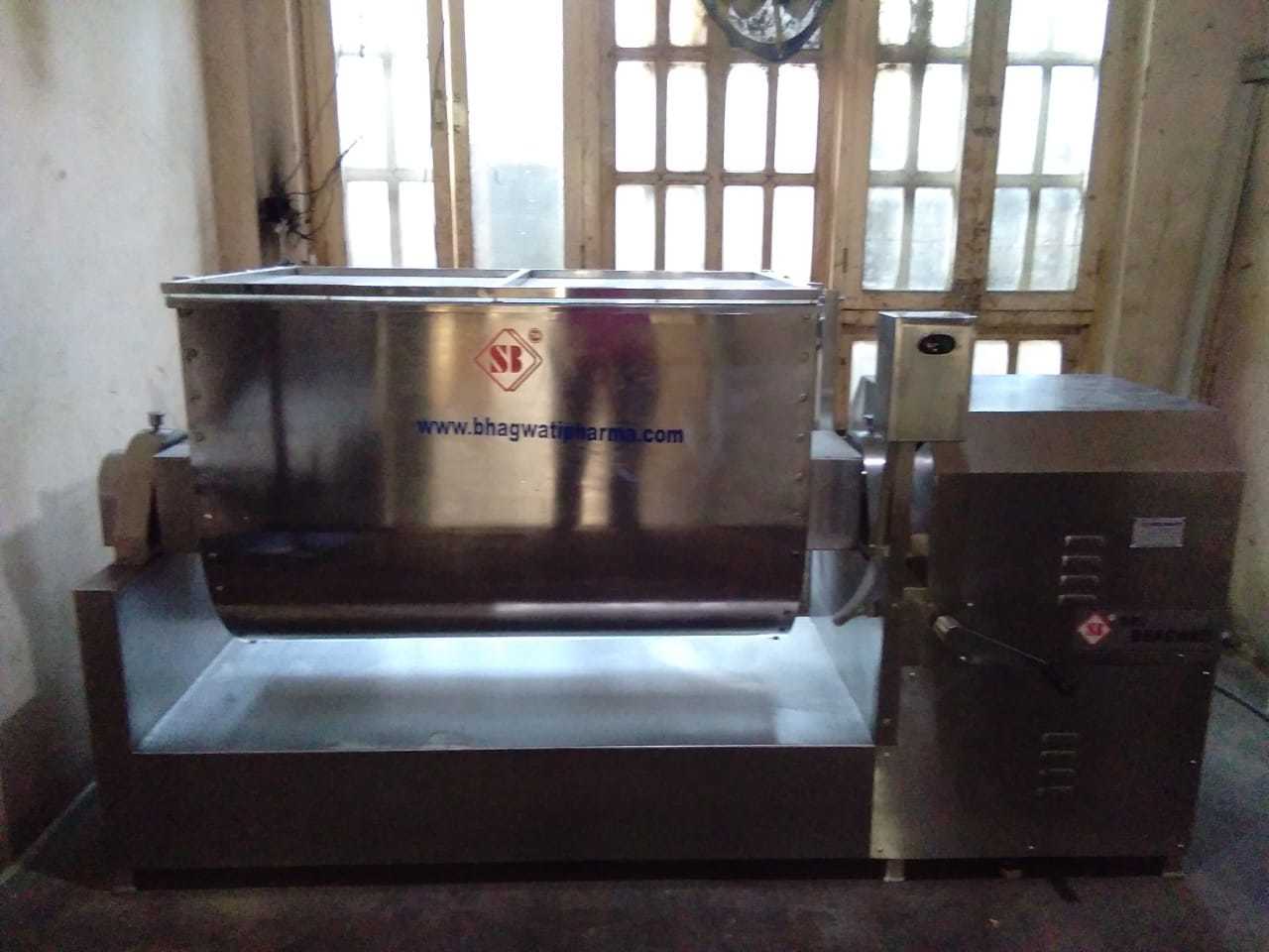 Mass Mixer - Capacity: 100 To 500 Kg/hr
