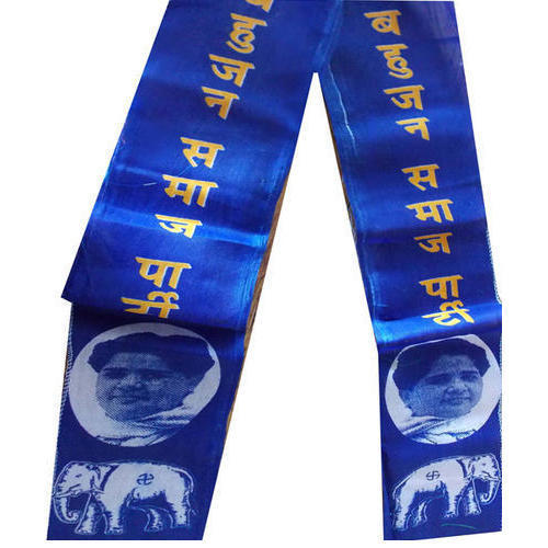 Silk Bsp Election Flags