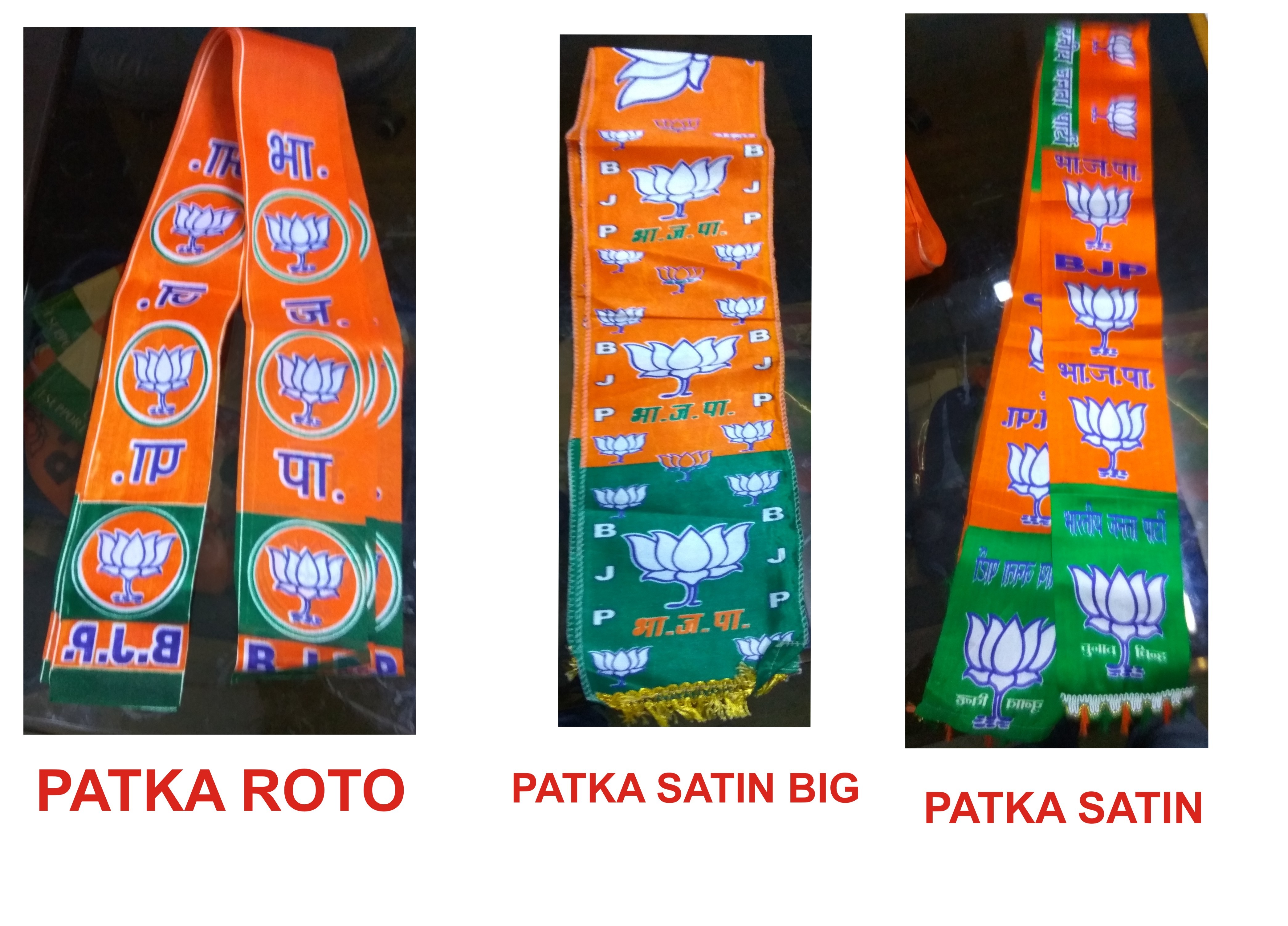 Bjp Election Flags - Silk Material, Sizes: 12x18 To 40x60 Inches | Weather-resistant, Durable Design With Eye-catchy Prints