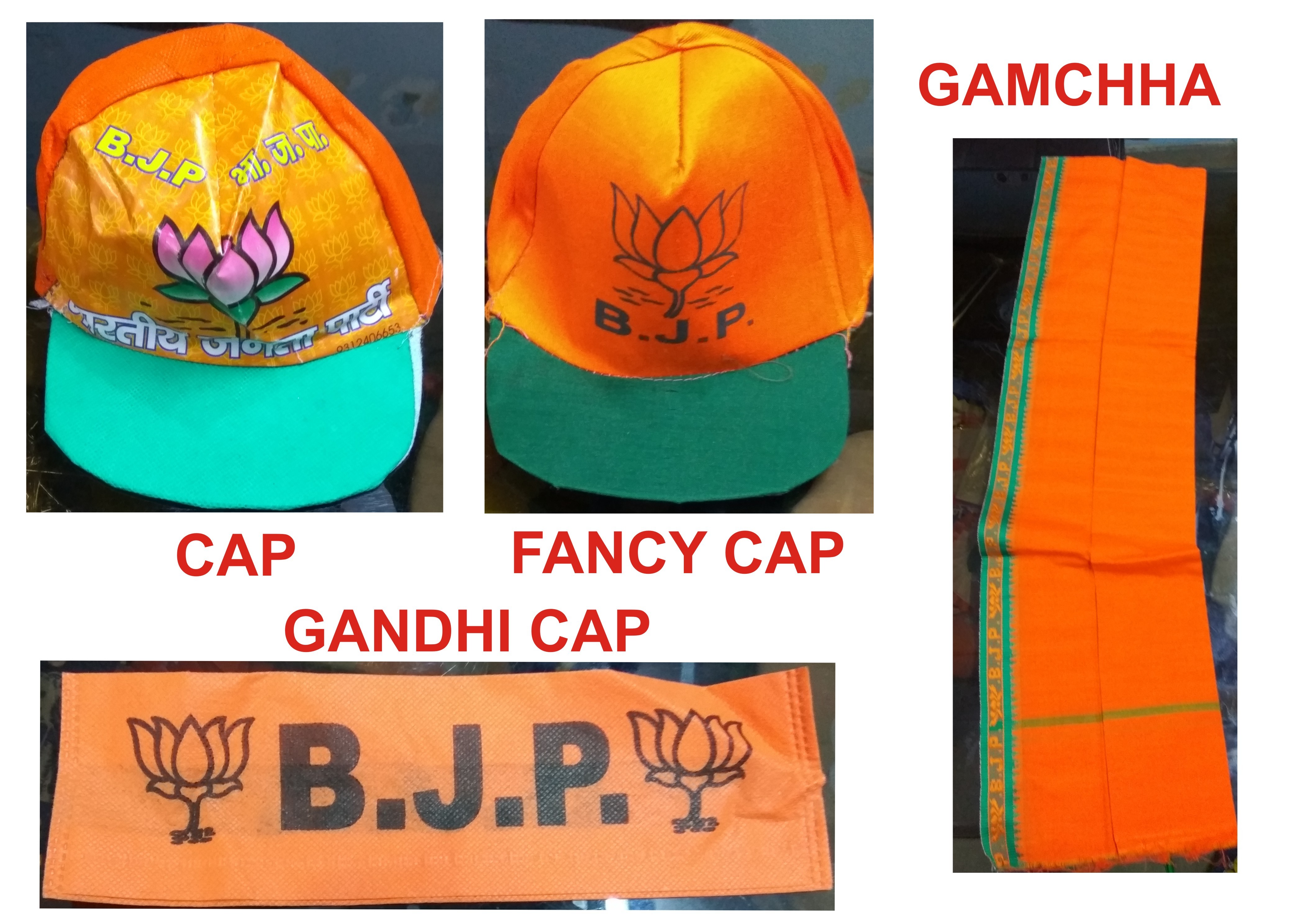 Bjp Election Flags - Silk Material, Sizes: 12x18 To 40x60 Inches | Weather-resistant, Durable Design With Eye-catchy Prints
