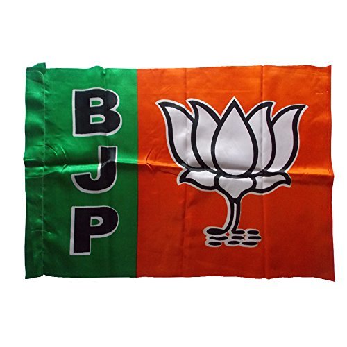 Bjp Election Flags - Silk Material, Sizes: 12x18 To 40x60 Inches | Weather-resistant, Durable Design With Eye-catchy Prints