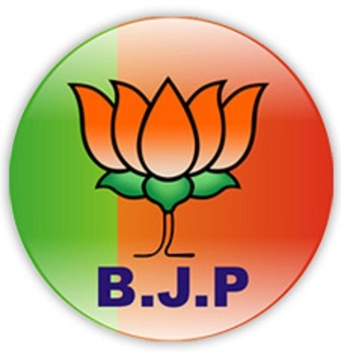 Bjp Election Flags - Silk Material, Sizes: 12x18 To 40x60 Inches | Weather-resistant, Durable Design With Eye-catchy Prints
