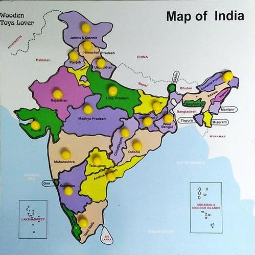 शैक्षिक ब्लॉक्स
