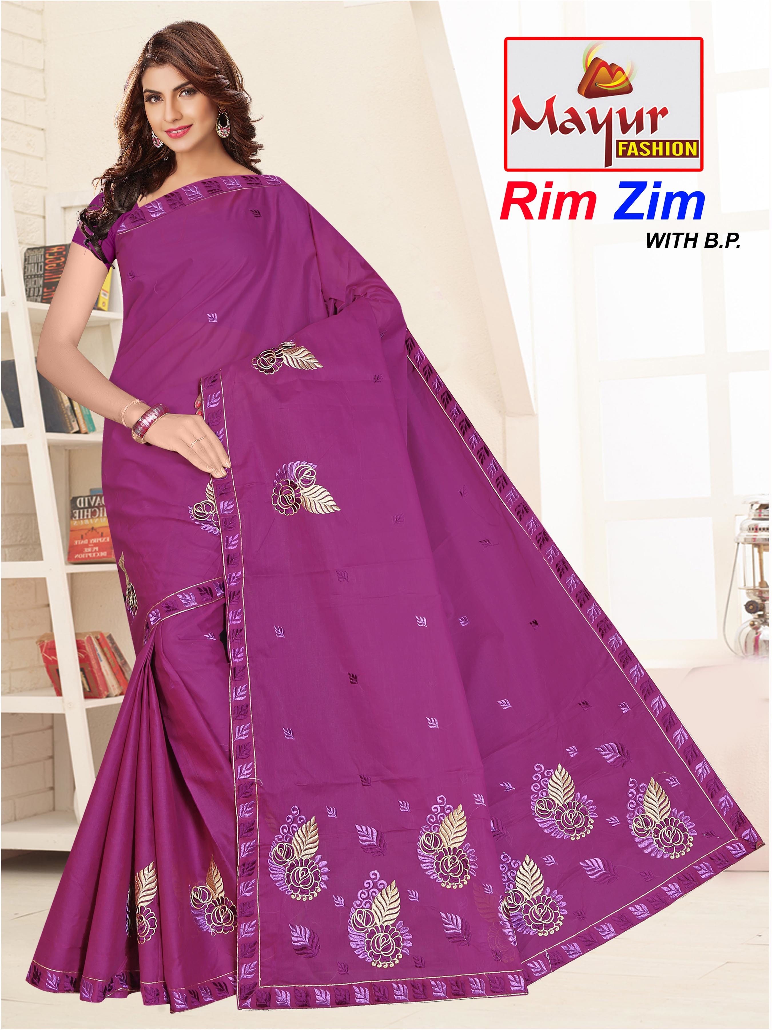 16 Cotton Work Saree Suppliers
