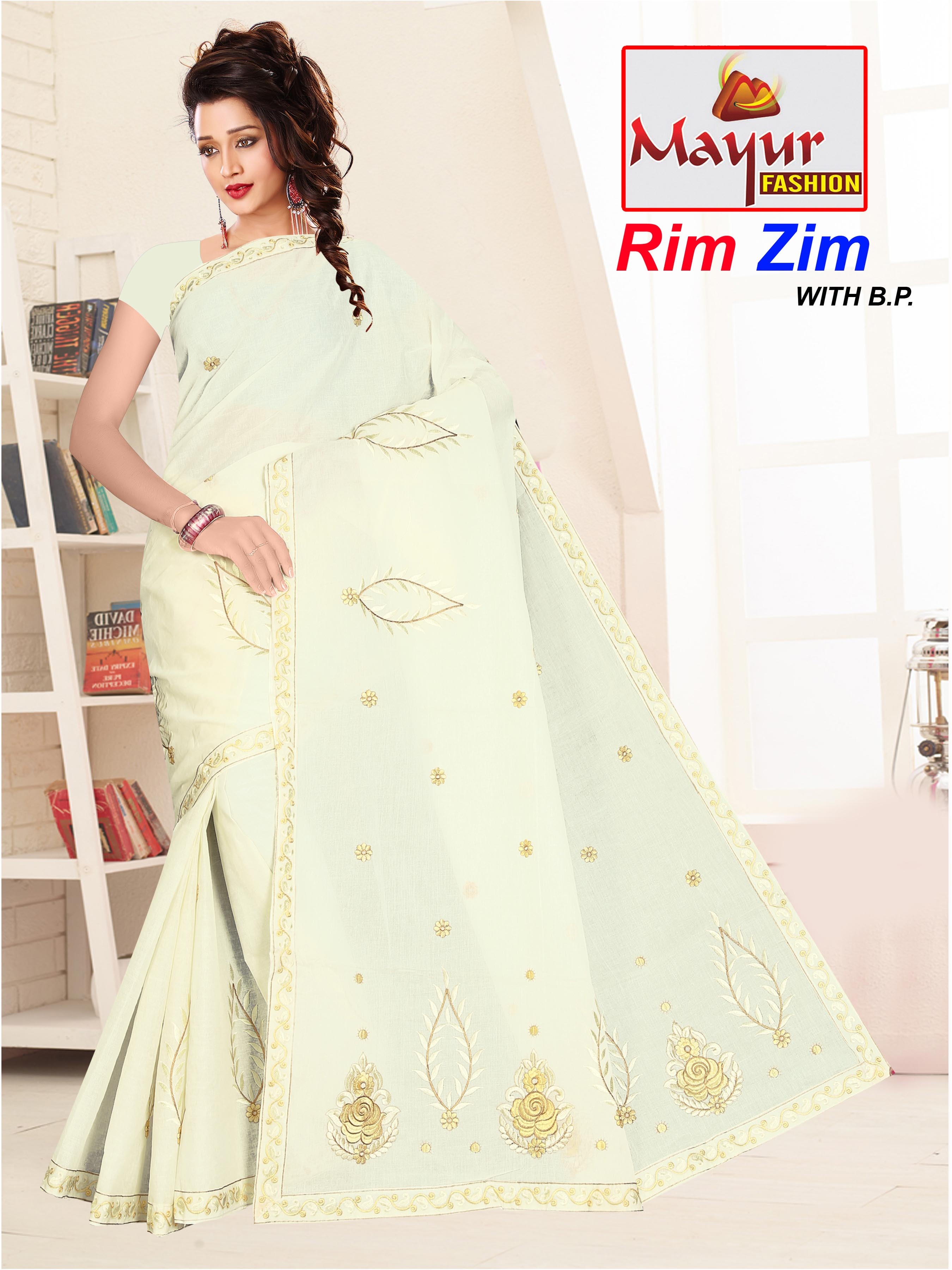 16 Ladies Embroidery Saree Suppliers