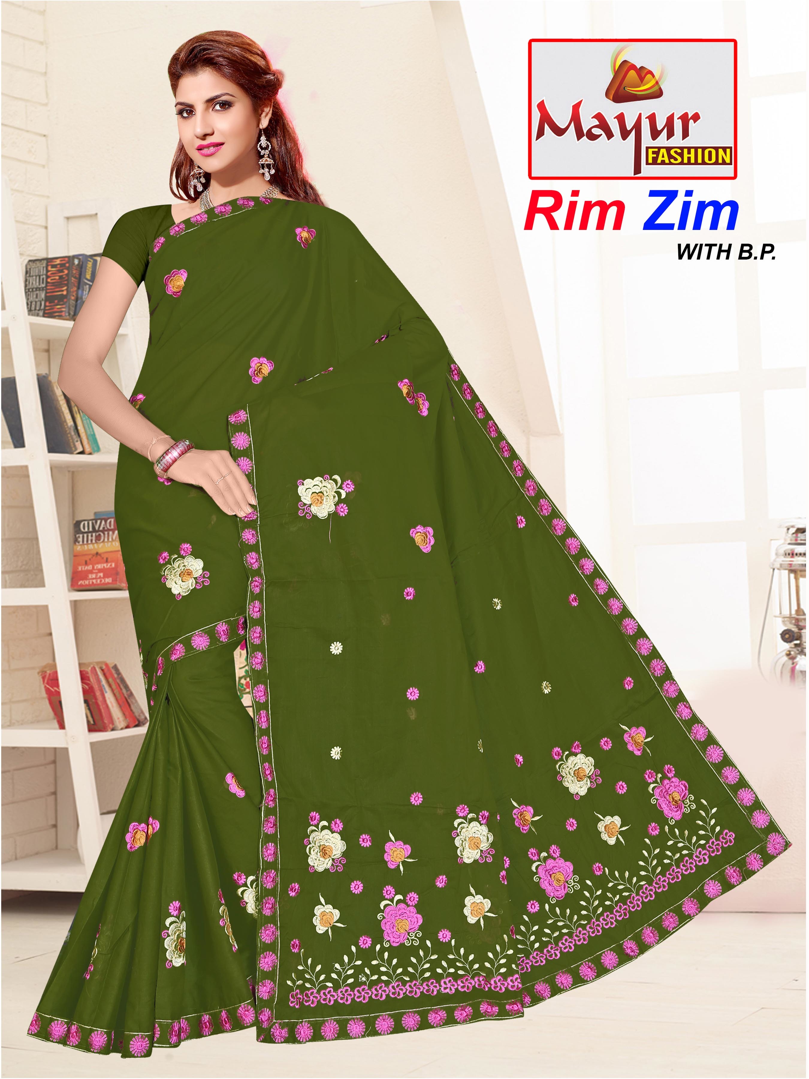 16 Ladies Embroidery Saree Suppliers