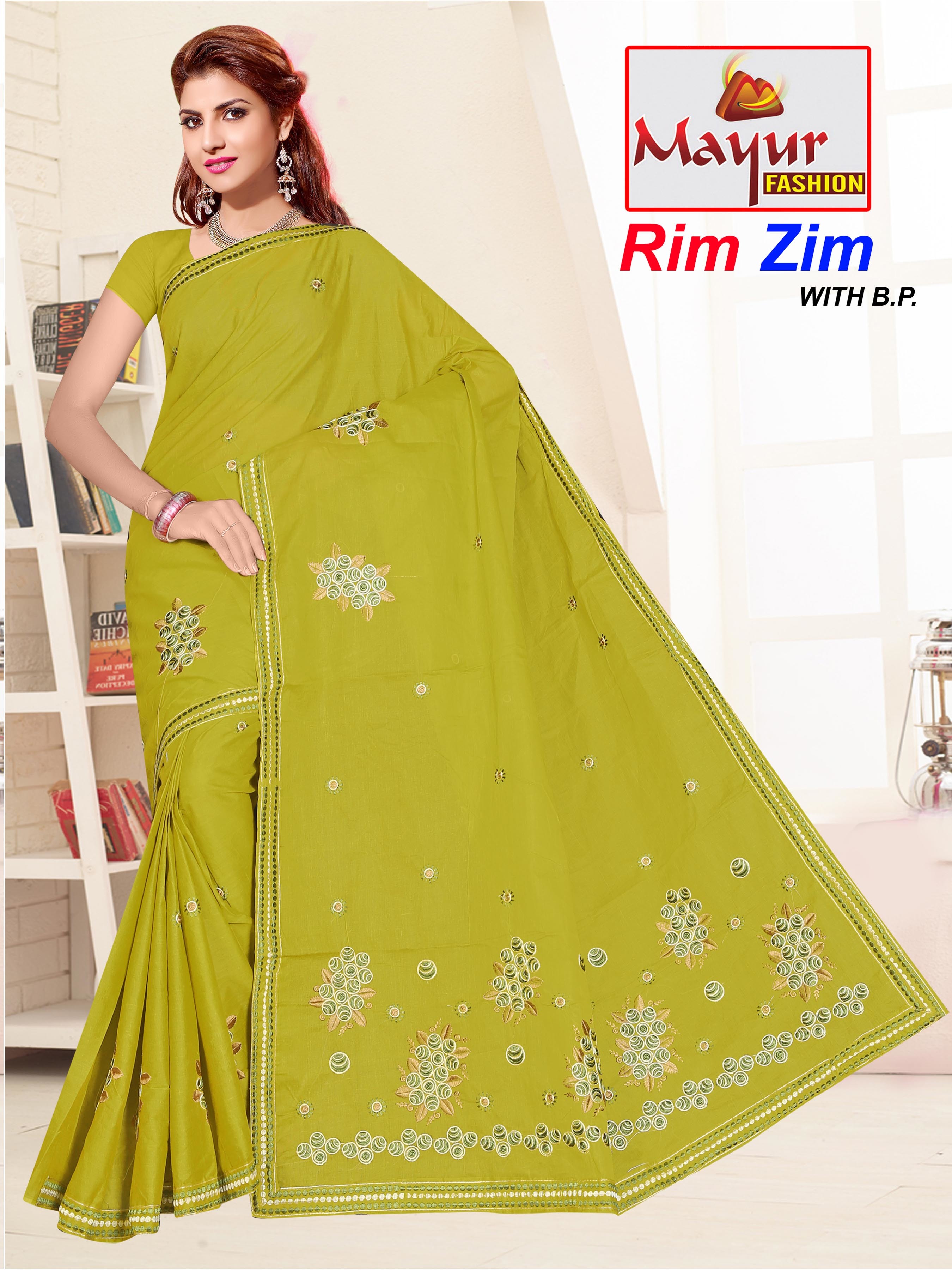 16 Ladies Embroidery Saree Suppliers