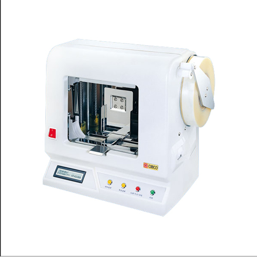White Banknote Strapping Machine