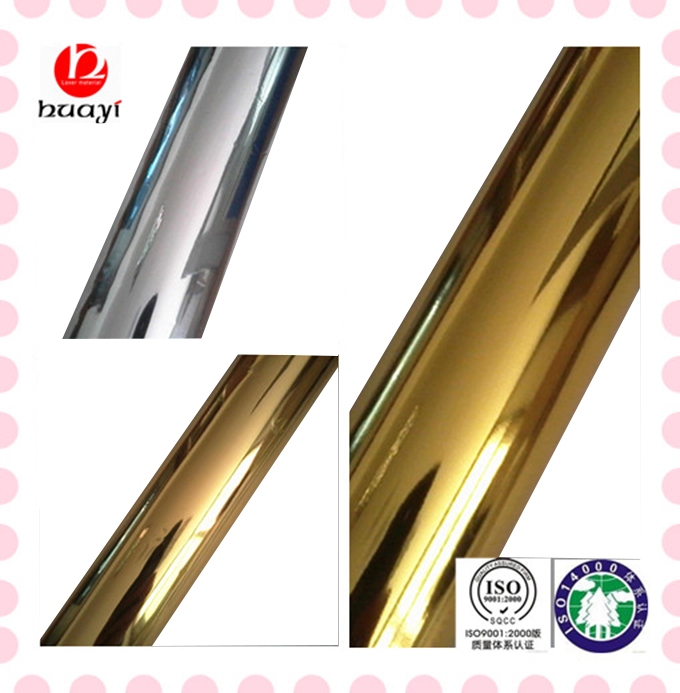 Hot Stamping Foil - Pet Material, 64cm X 120m Roll Size | Self Balancing Tension, Temperature Resistant, Automatic Color Adjustments