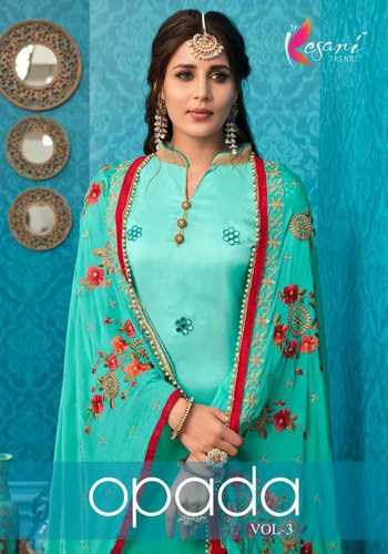 Stylish Georgette Palazzo Salwar Suit - XXL, Pink with Embroidered Full Sleeves and Washable Nazneen Dupatta