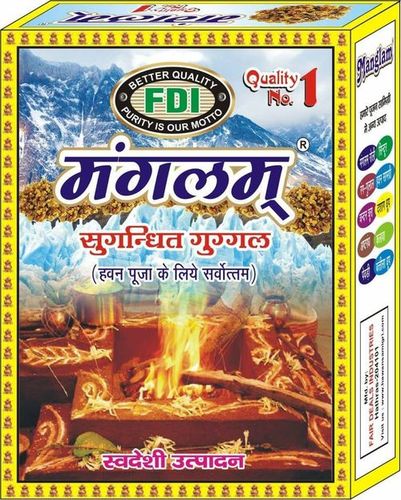 मंगलम गुग्गल