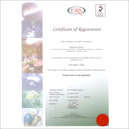 ISO प्रमाणपत्र 9001