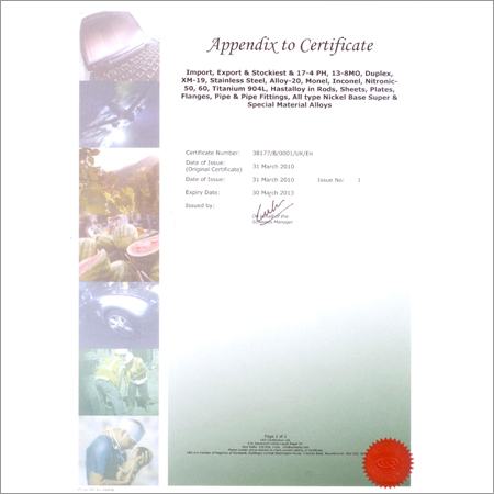 ISO प्रमाणपत्र 9001