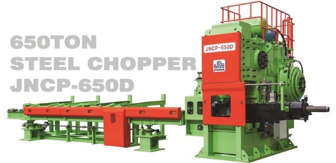Industrial Cutting Presses