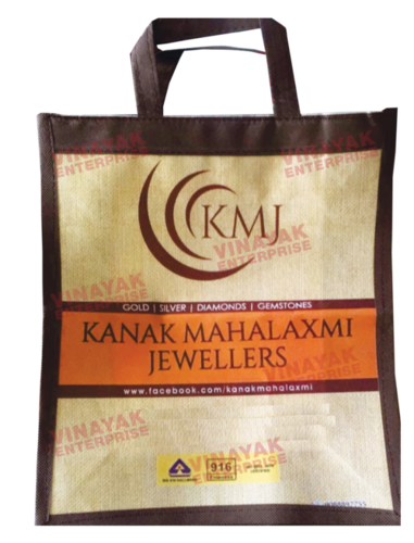 गैर बुना हुआ बैग