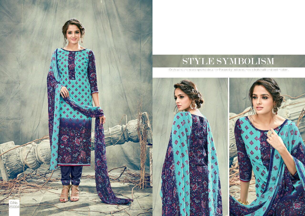 Pink New Designer Salwar Kameez