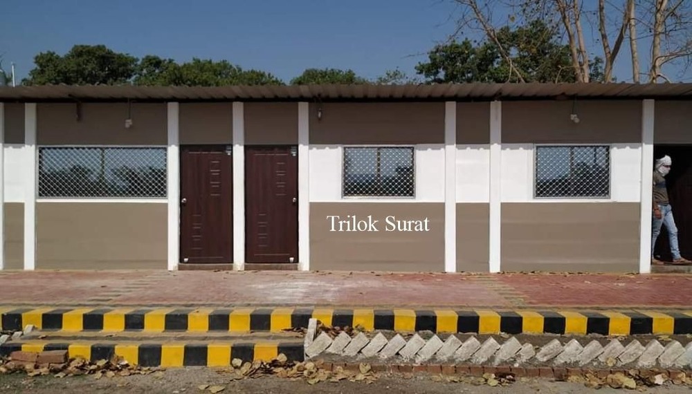 हाउस आरसीसी दीवार