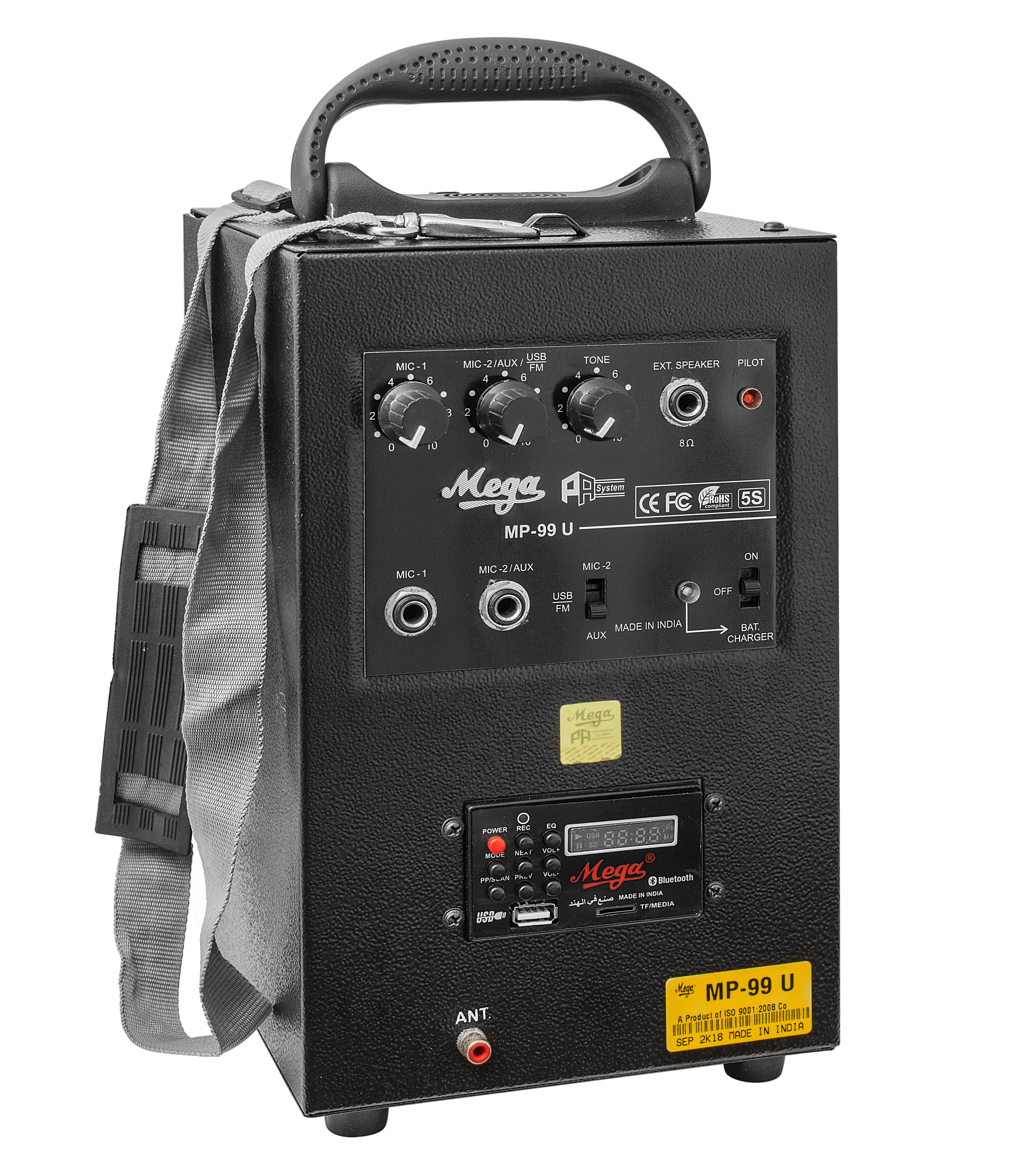 Black Mp-99u 40watts Portable System With 1 External Speaker