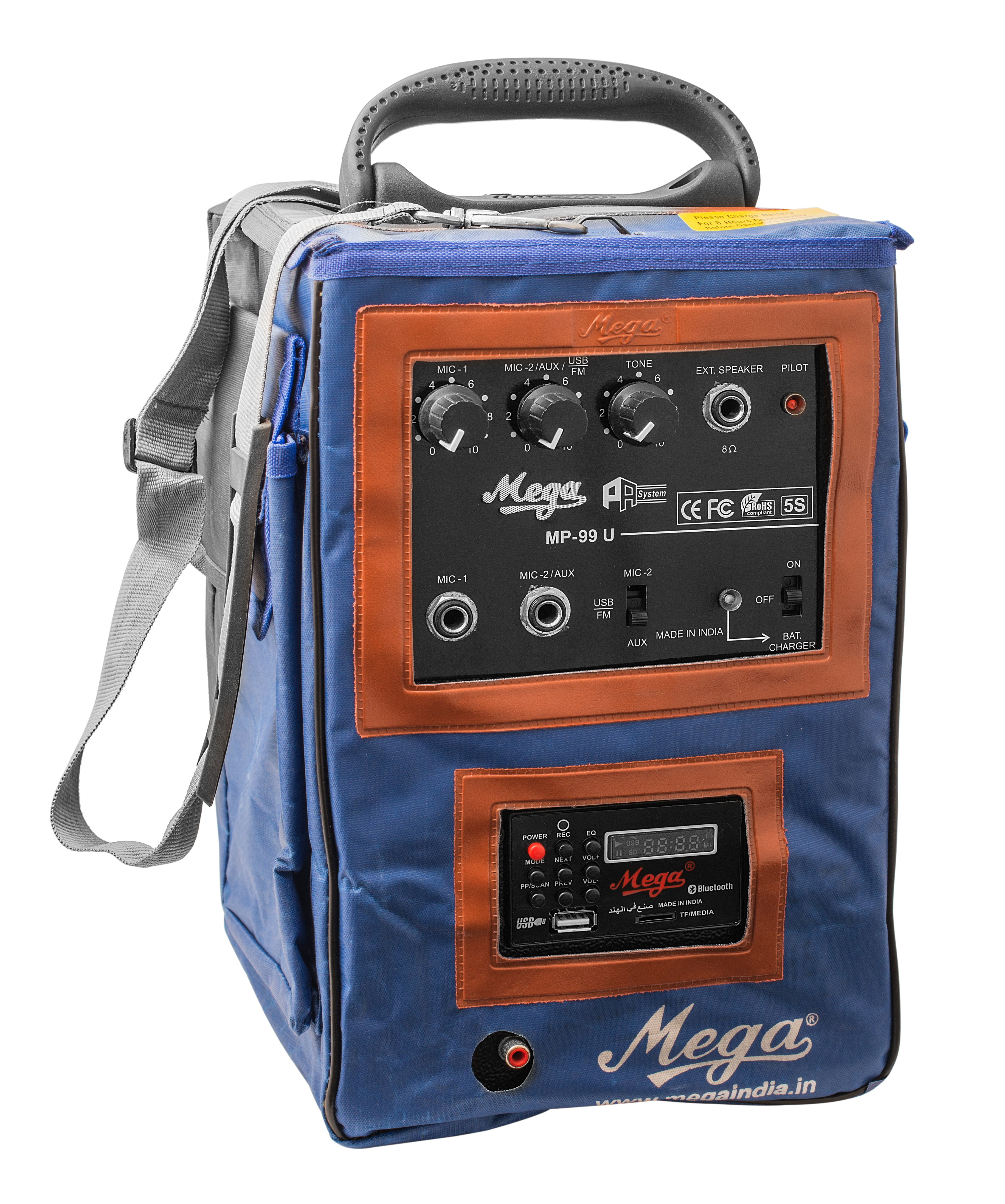 Black Mp-99u 40watts Portable System With 1 External Speaker