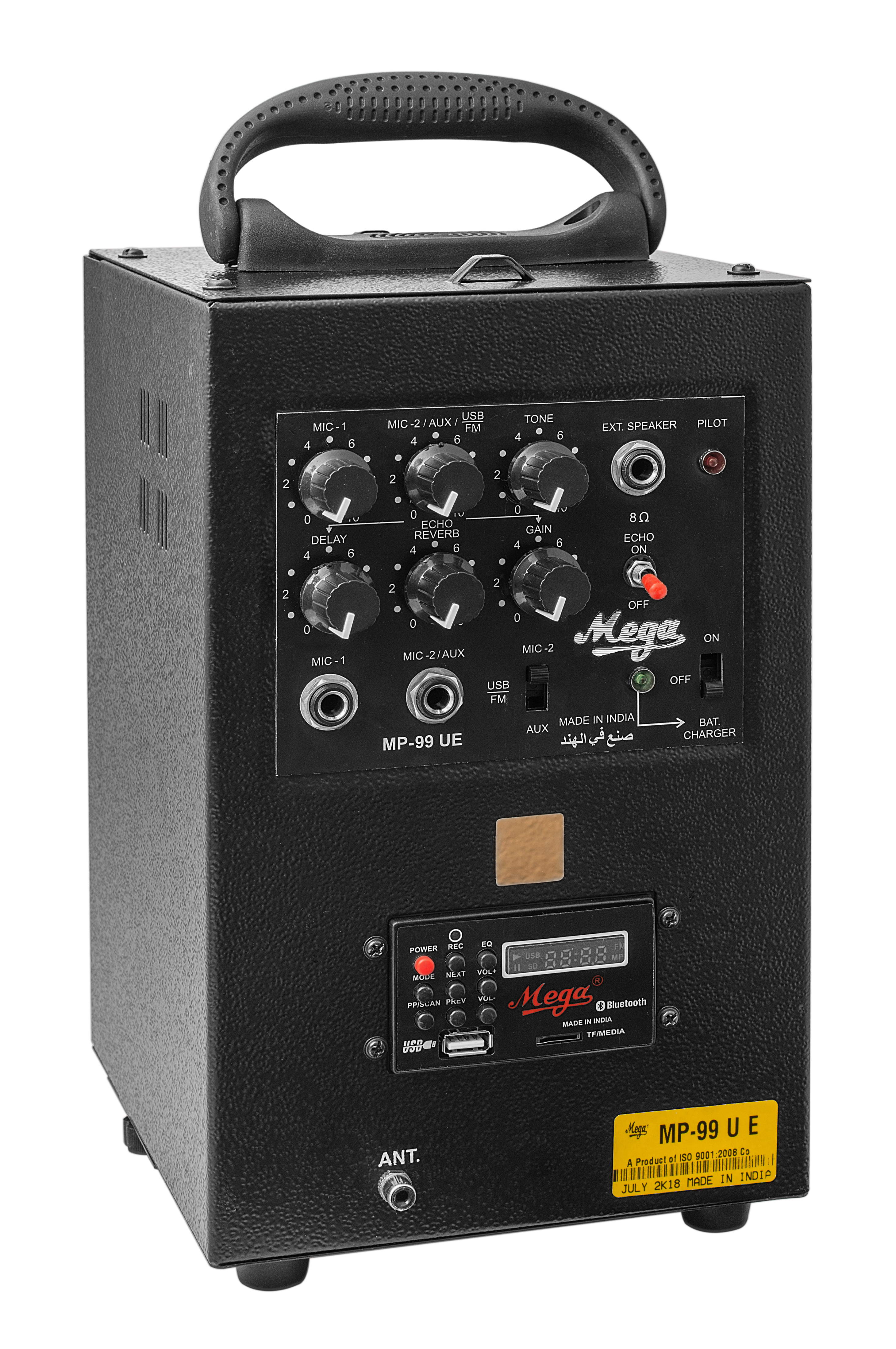 Black Mp-99ue With 1 External Speaker