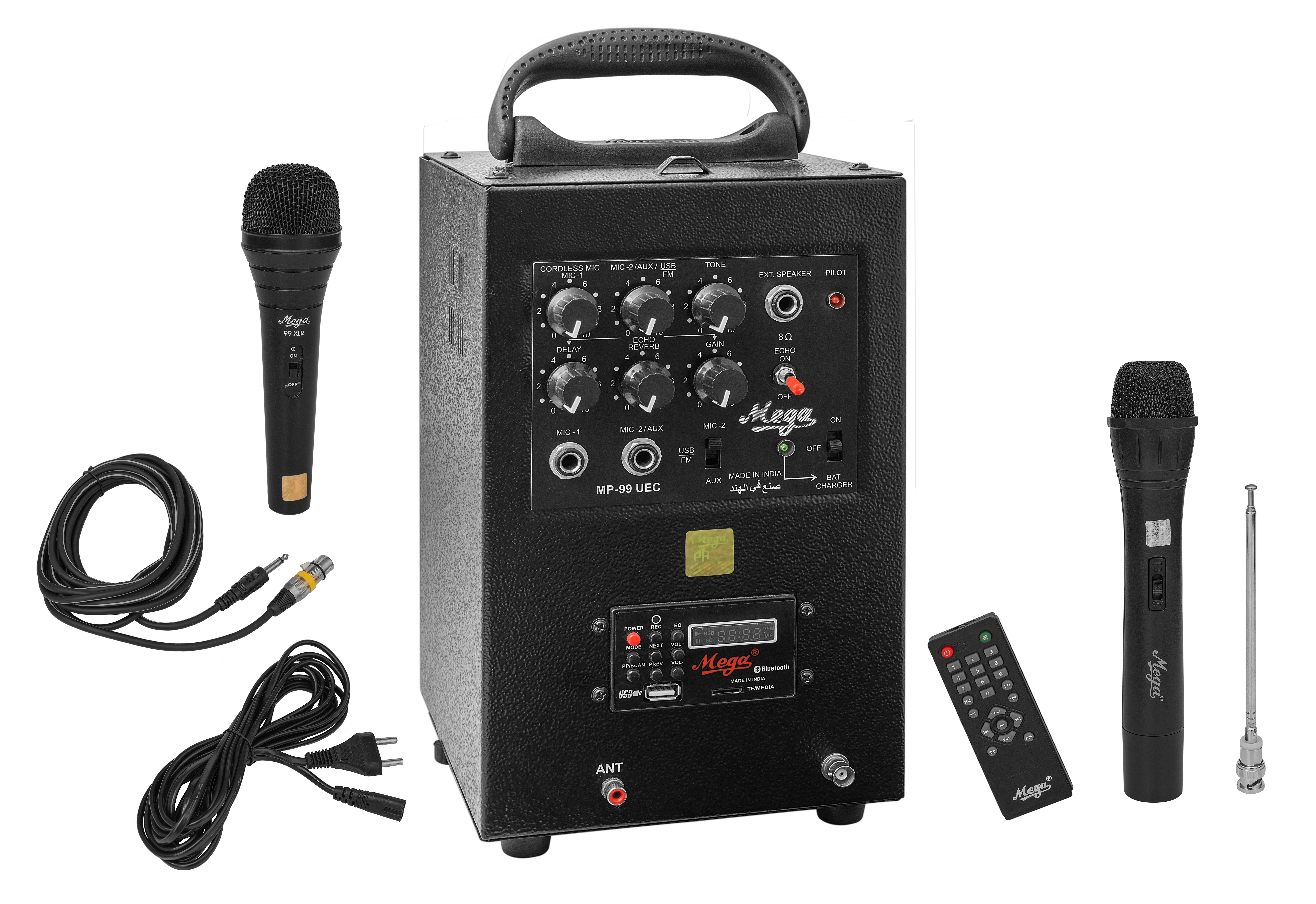 Metal Mp-99uec With 1 External Speaker