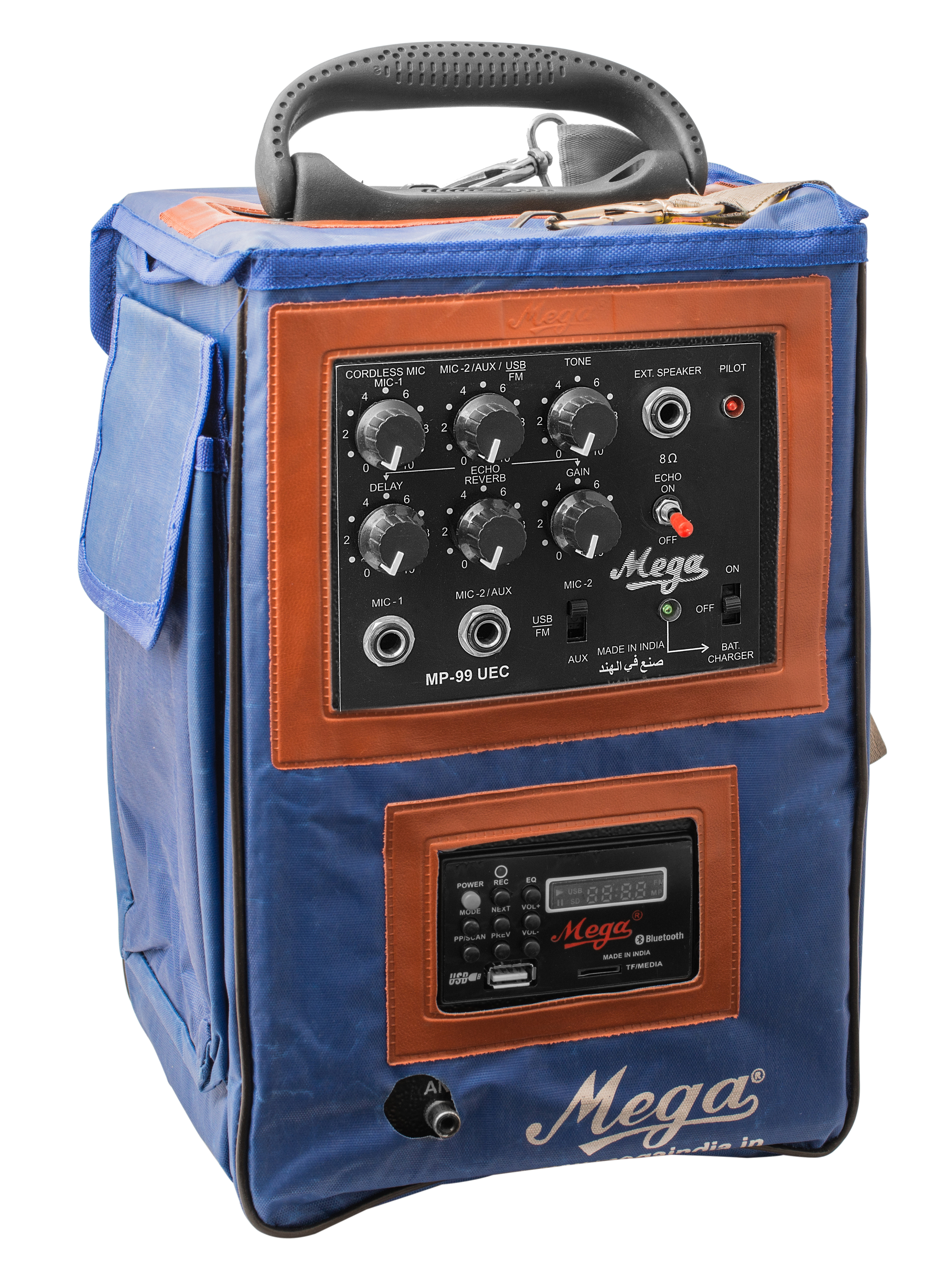 Metal Mp-99uec With 1 External Speaker