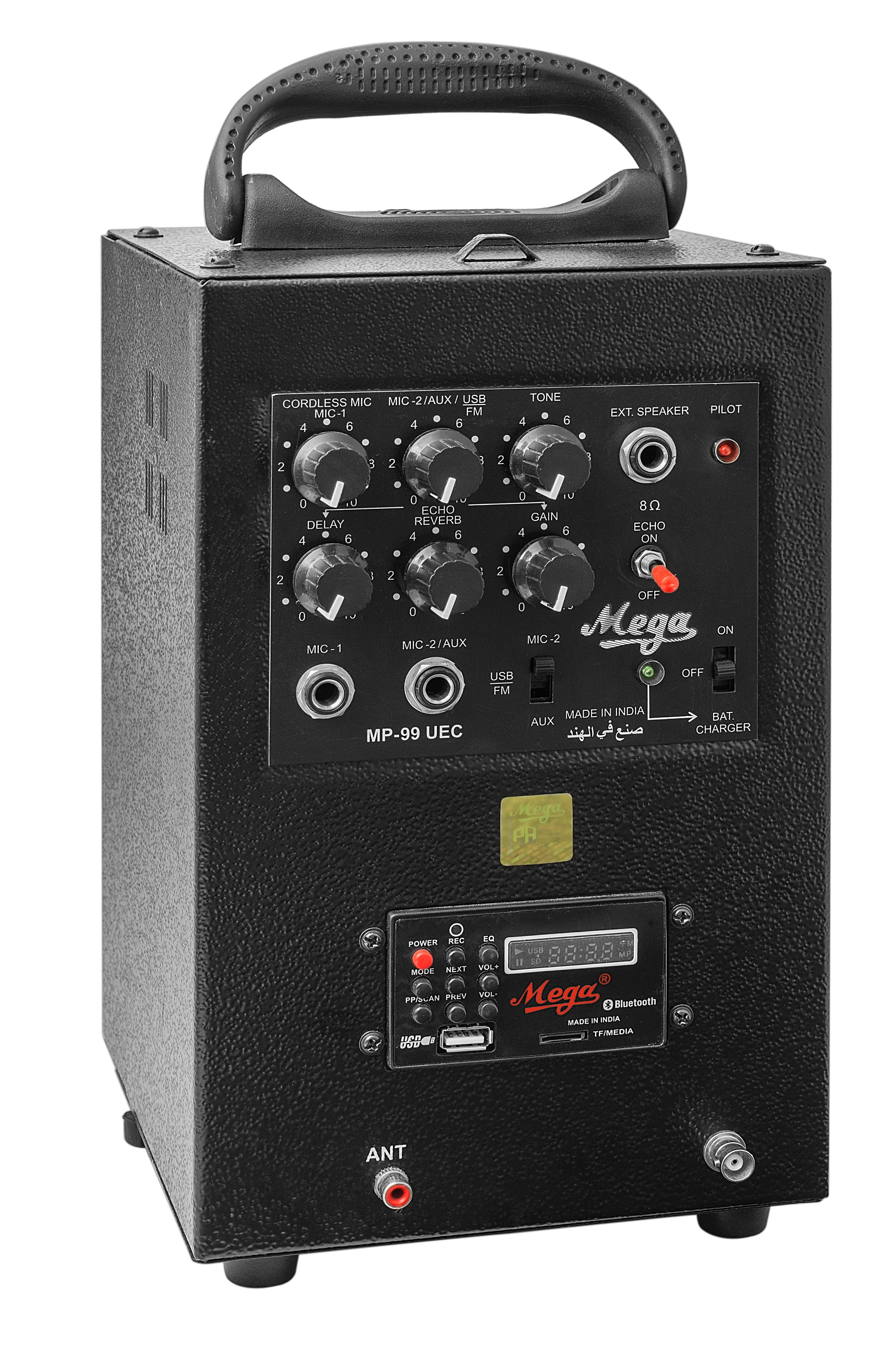 Metal Mp-99uec With 1 External Speaker