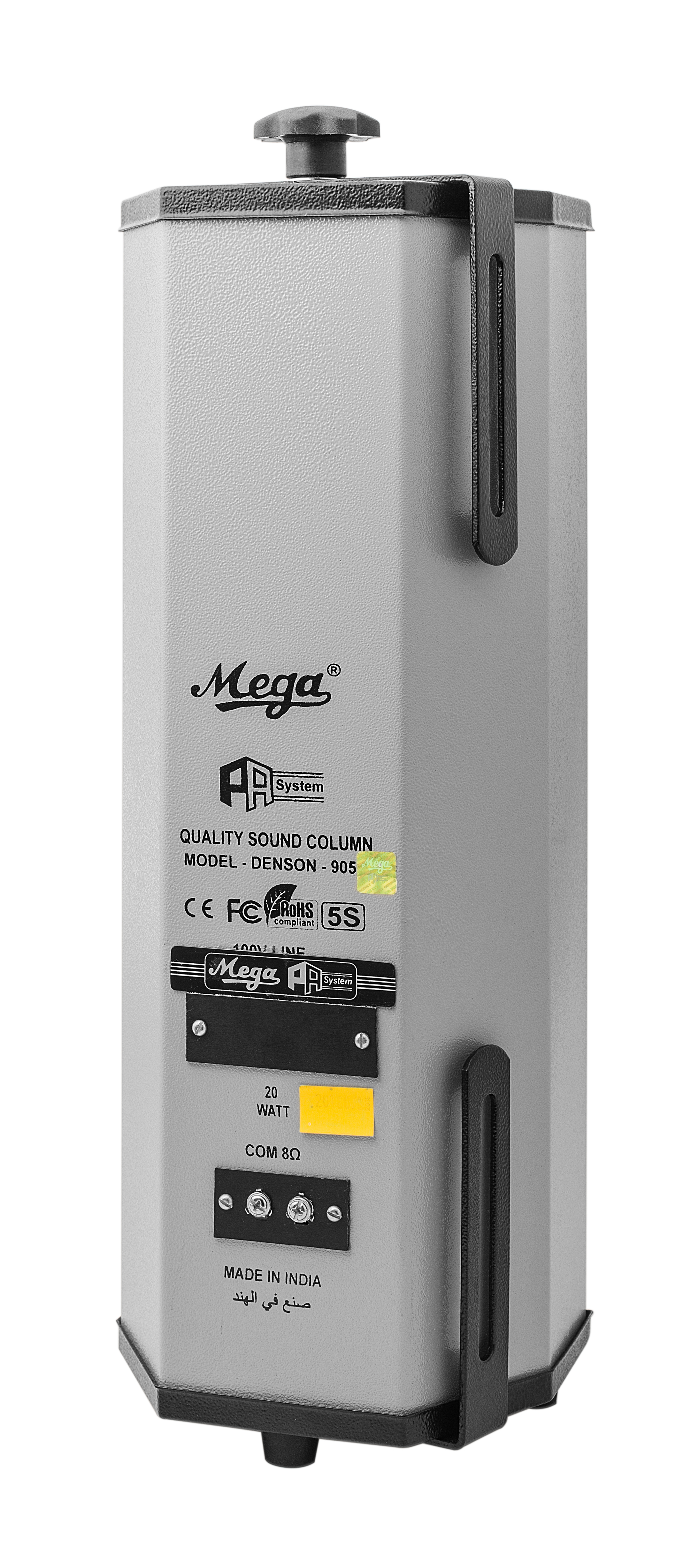 Metal Mp-99uec With 1 External Speaker