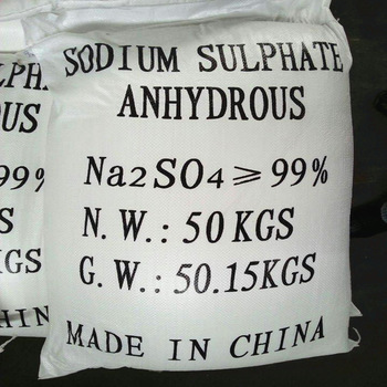 Sodium Sulfate Anhydrous - Na2so4, White Crystalline Powder For Laboratory Drying Applications, Room Temperature Stability, Odorless, Non-poisonous