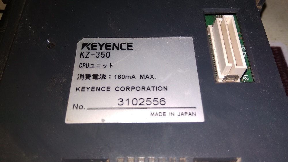 Keyence Module