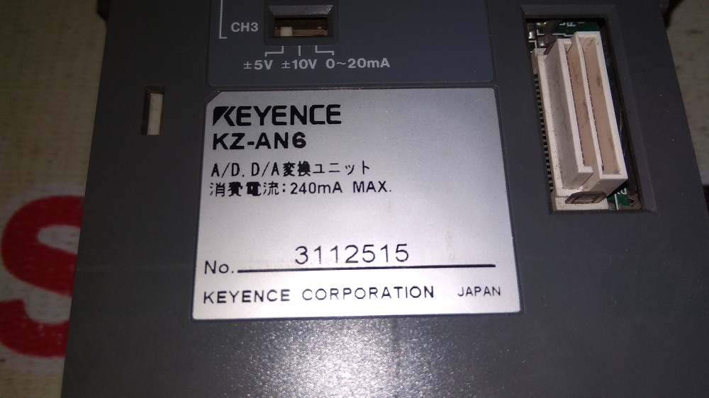 Keyence Module