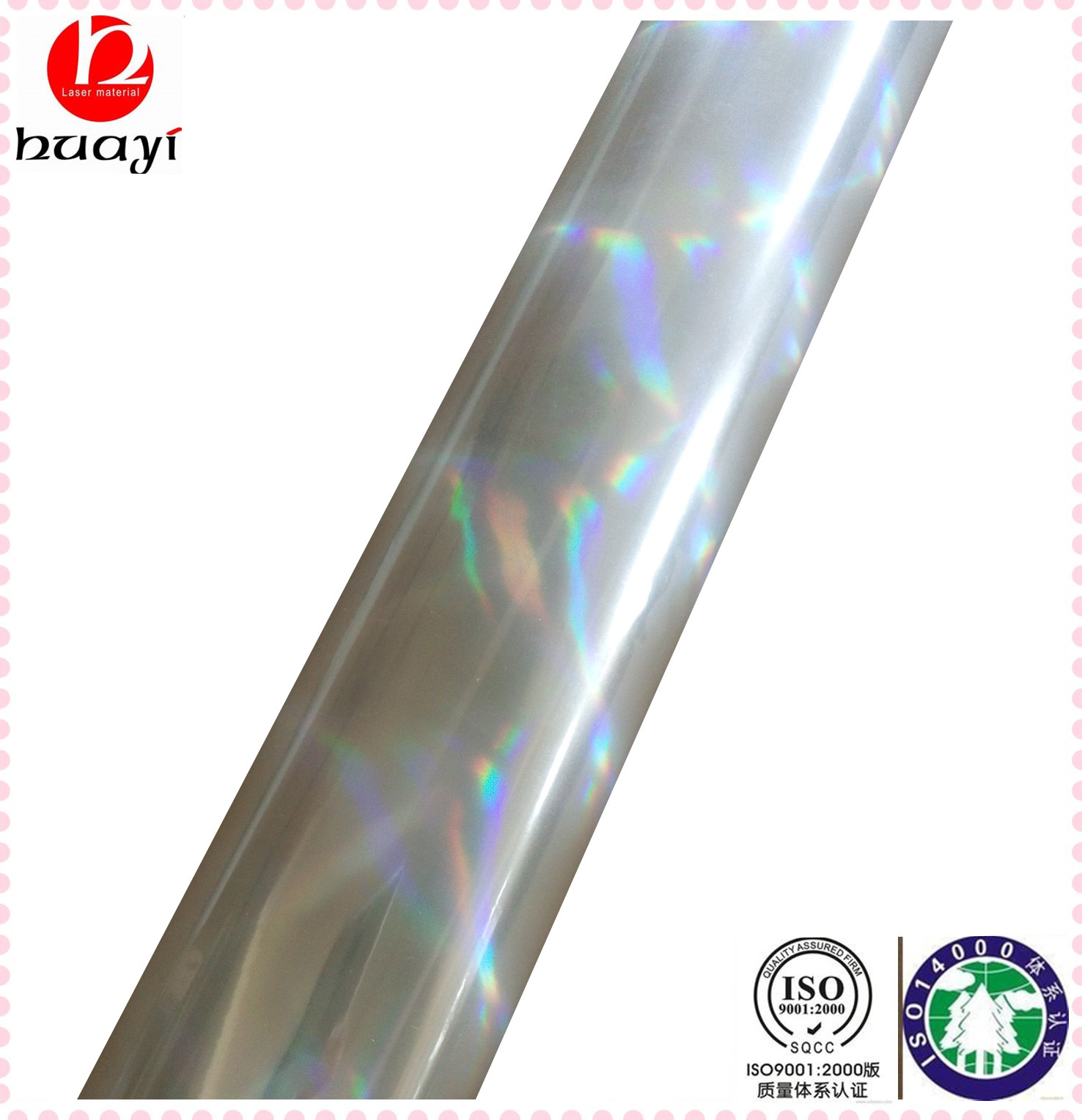 Clear Coat Foil Application: Plastic