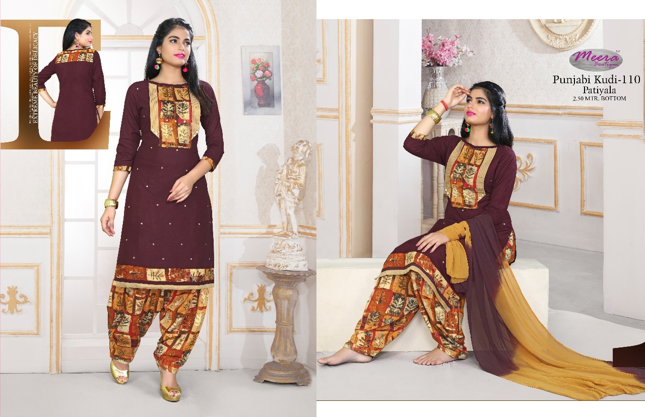 Cotton Matching Set - Cotton Silk Fabric, Printed Design, Full Sleeves Style, 4-piece Collection