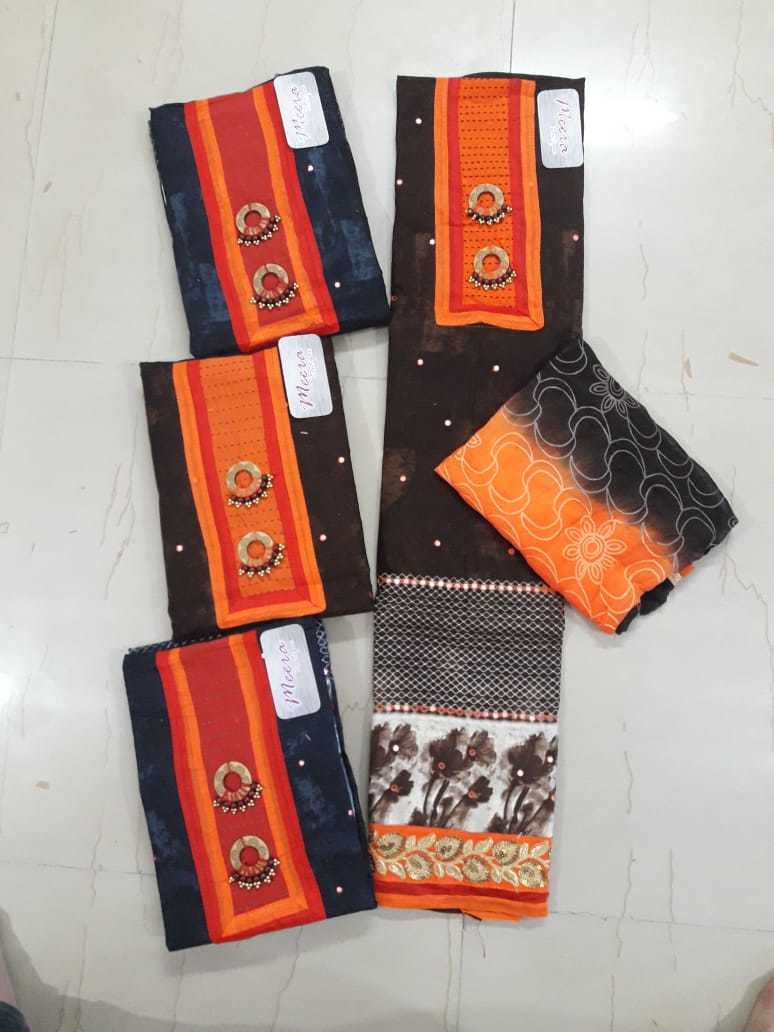 Cotton Matching Set - Cotton Silk Fabric, Printed Design, Full Sleeves Style, 4-piece Collection