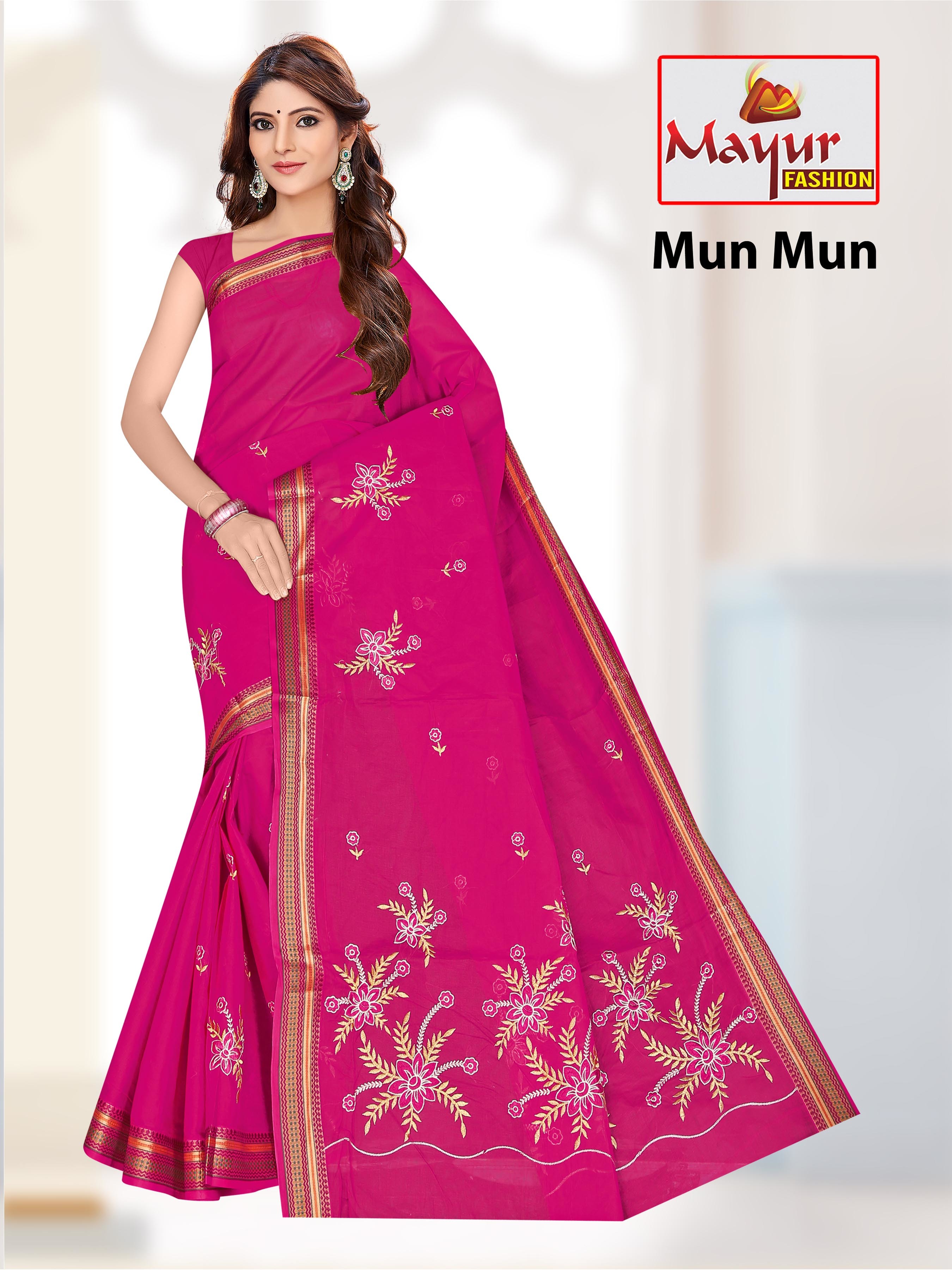 16 Ladies Cotton Work Saree