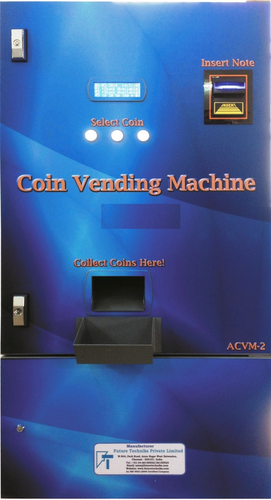 सिक्का वेंडिंग मशीन