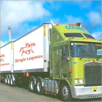 सिंगला रसद