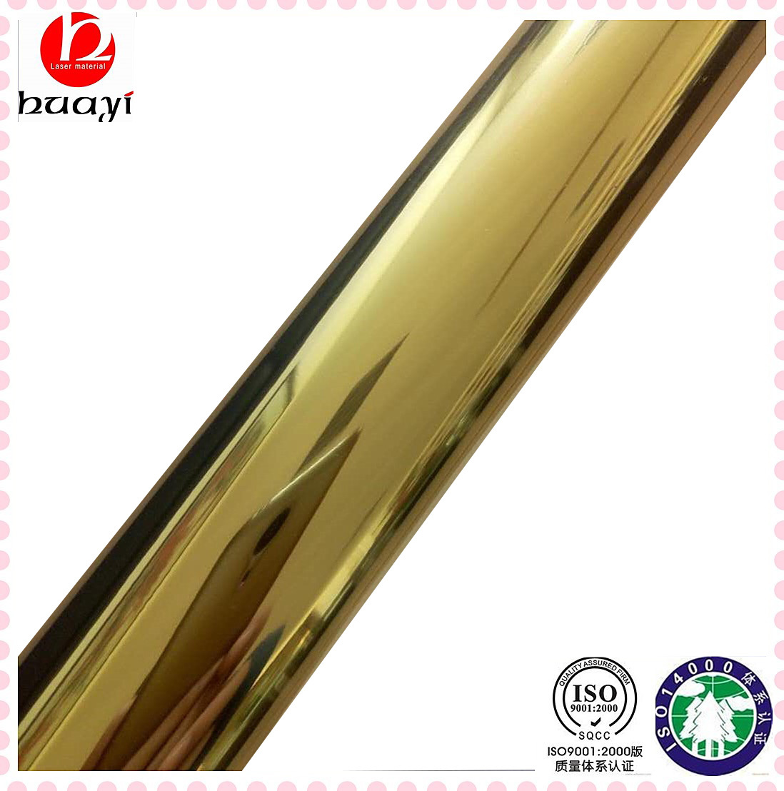 Hot Stampin Foil For Pvc Table Cloth Application: Plastic