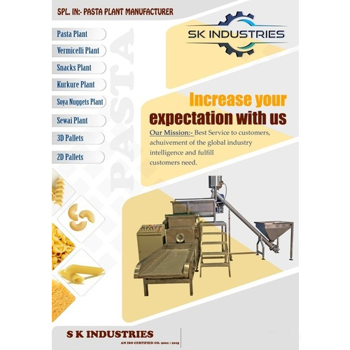 स्टेनलेस स्टील पास्ता बनाने की मशीन 100 किलोग्राम/एच इंस्टॉलेशन प्रकार: फ्री स्टैंड