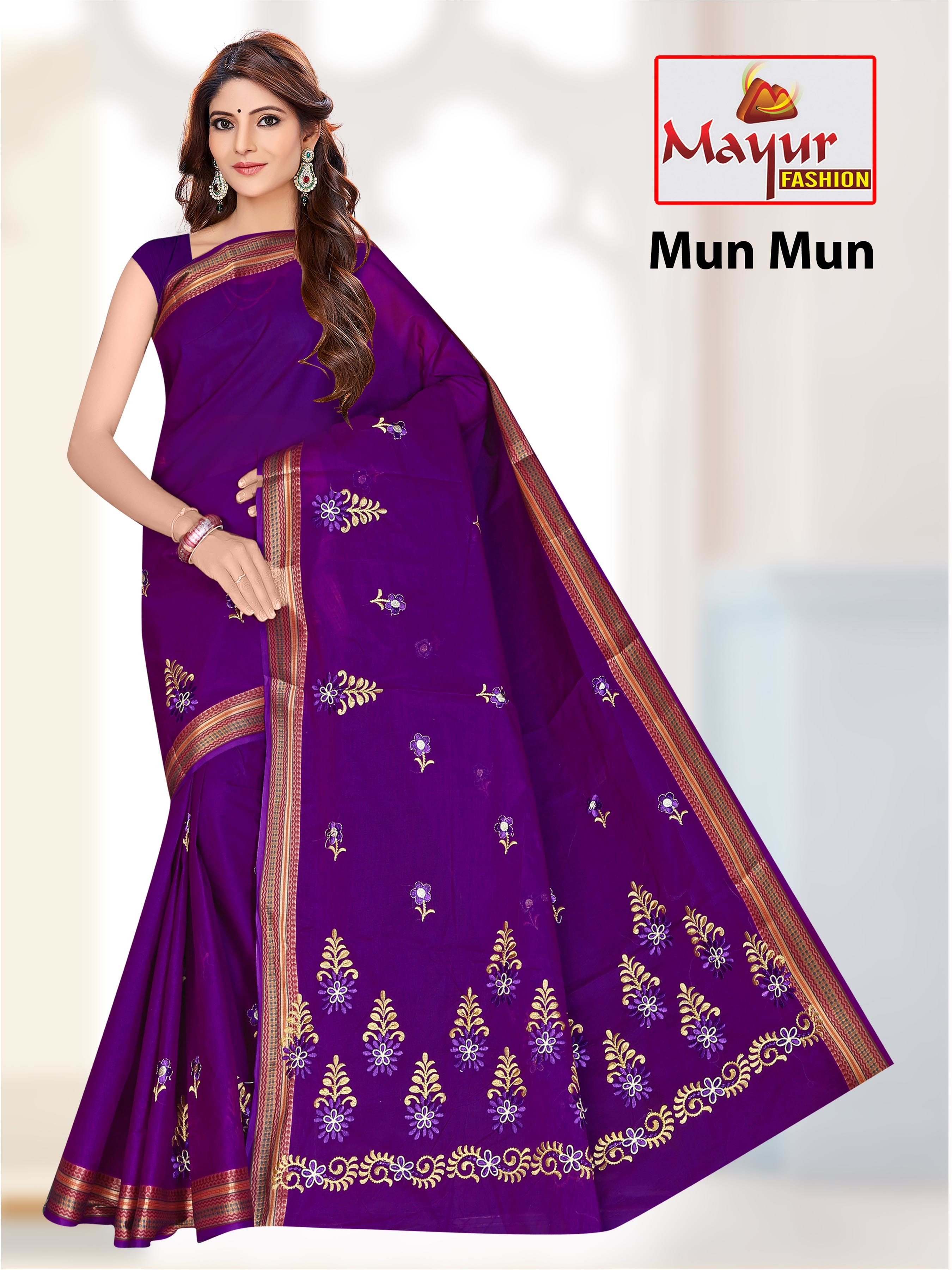 16 Fancy Saree Work