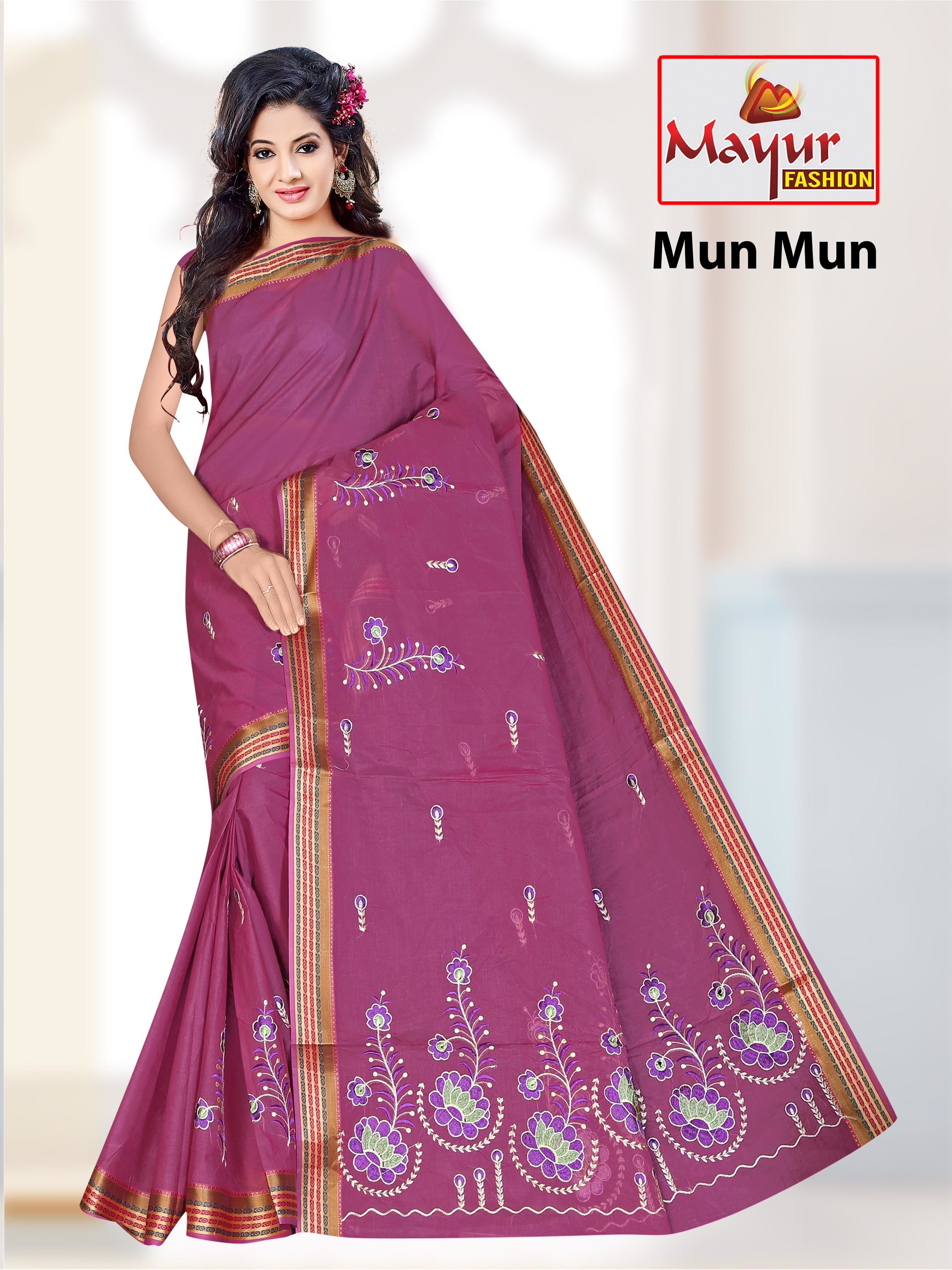 16 Fancy Saree Work
