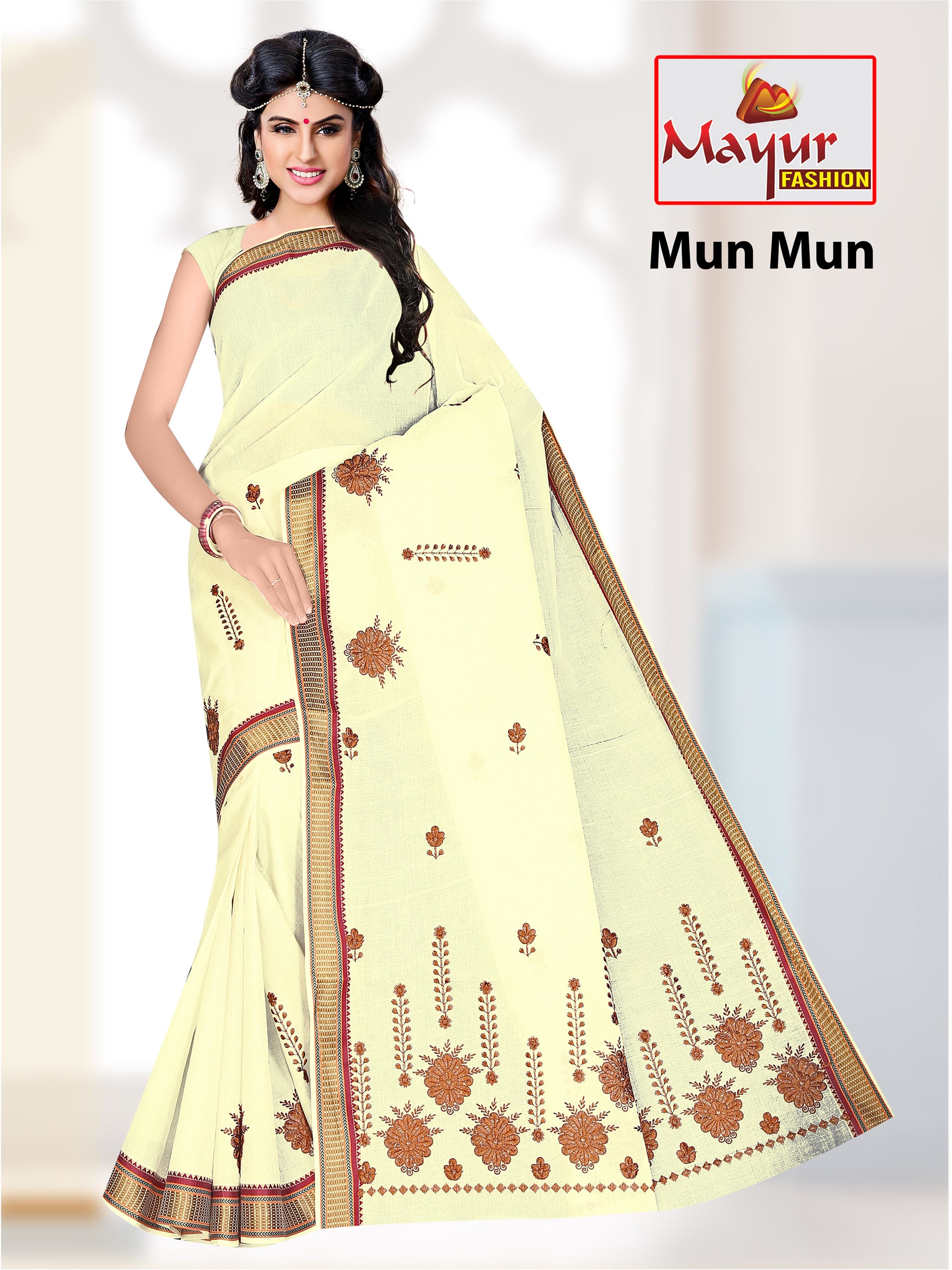 16 Fancy Saree Work