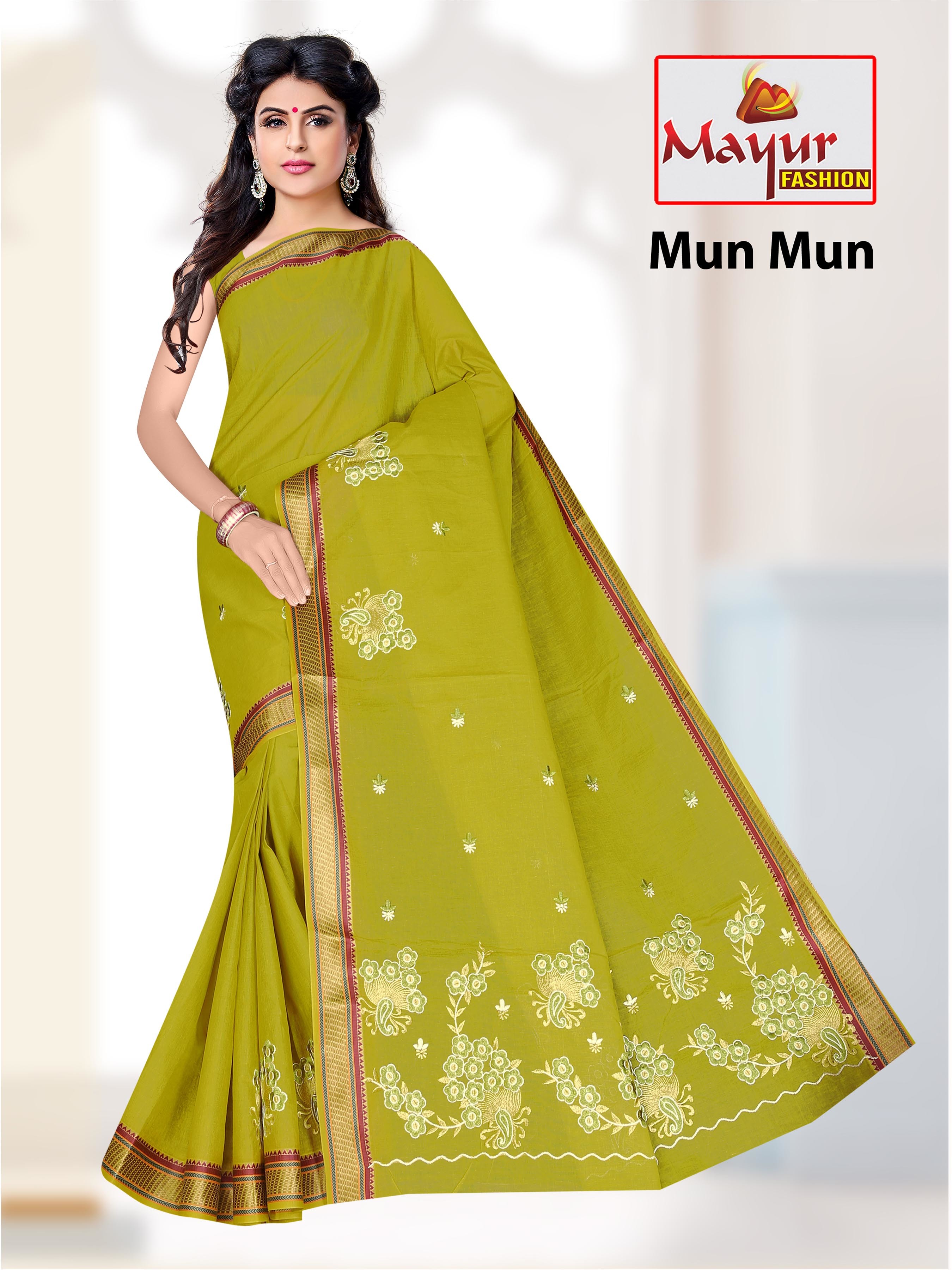 16 Fancy Saree Work